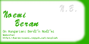 noemi beran business card